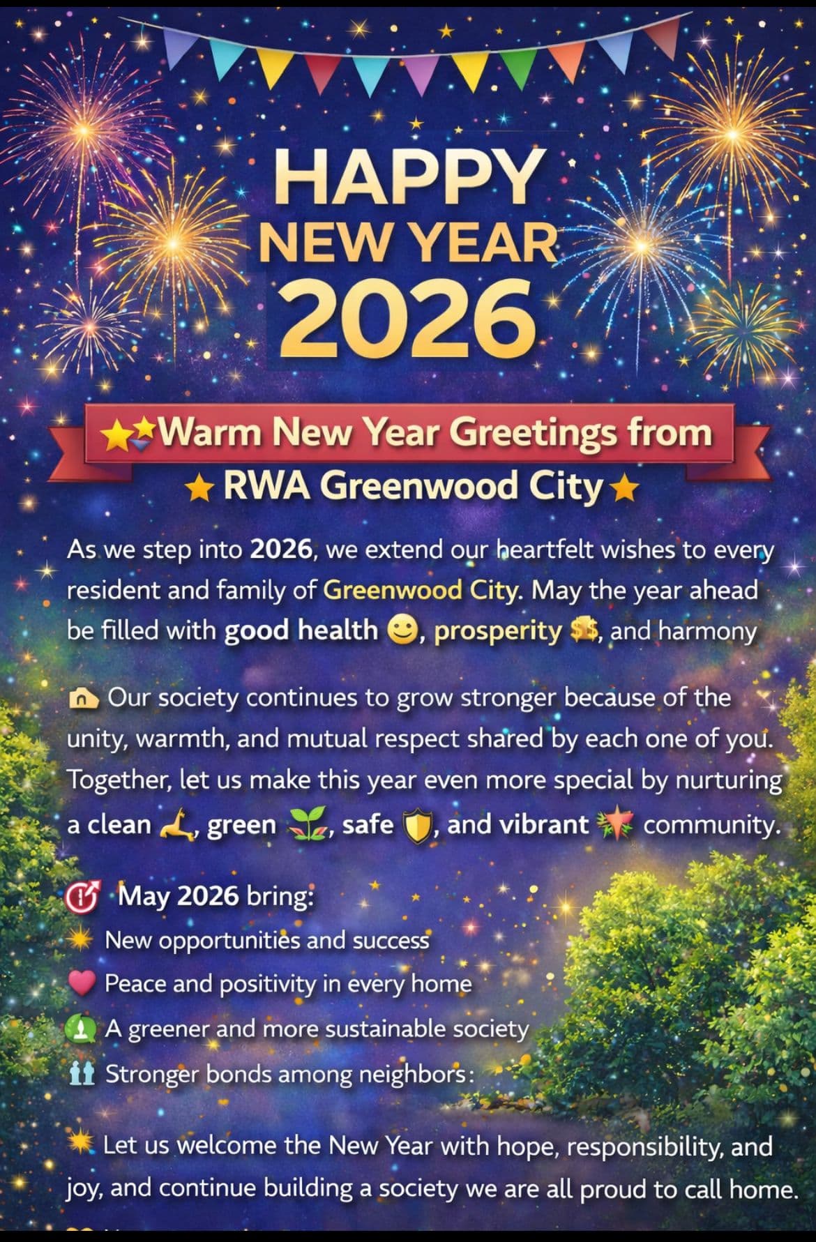 ✨🎉 Happy New Year 2026! 🎉✨